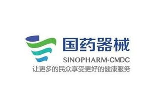 国药集团川北医疗器械有限公司 广元市首家第三方物流经营企业的破局之路