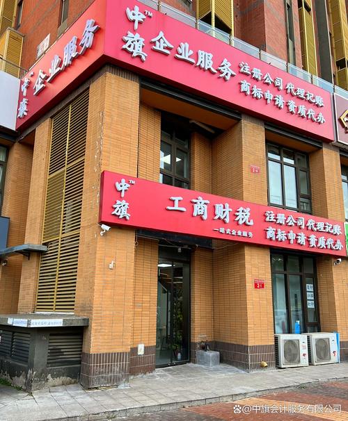 从事第三类医疗器械经营许可证介入类产品的医疗器械经营企业,质量